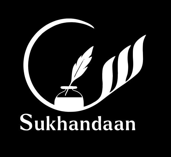 Sukhandaan Publications